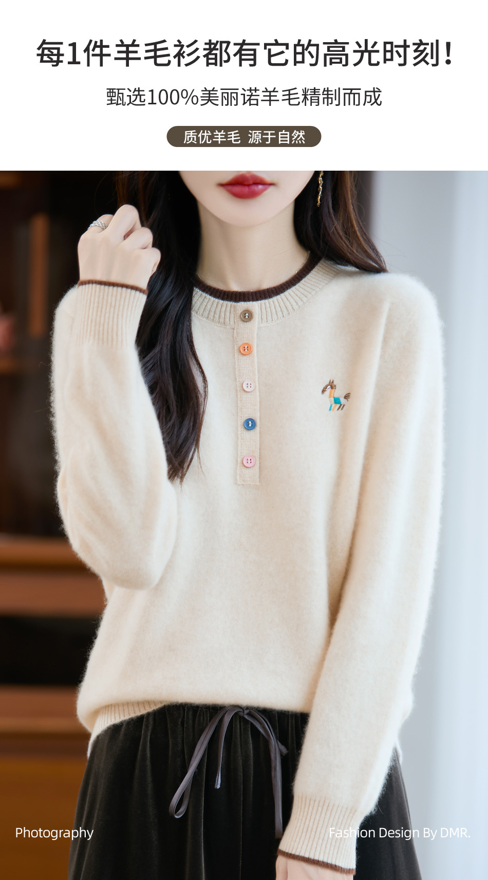 This is a new 100% pure wool sweater for women in autumn and winter. It features a color-blocked round-neck embroidered small horse knitted sweater and a loose, slimming base layer pic 1