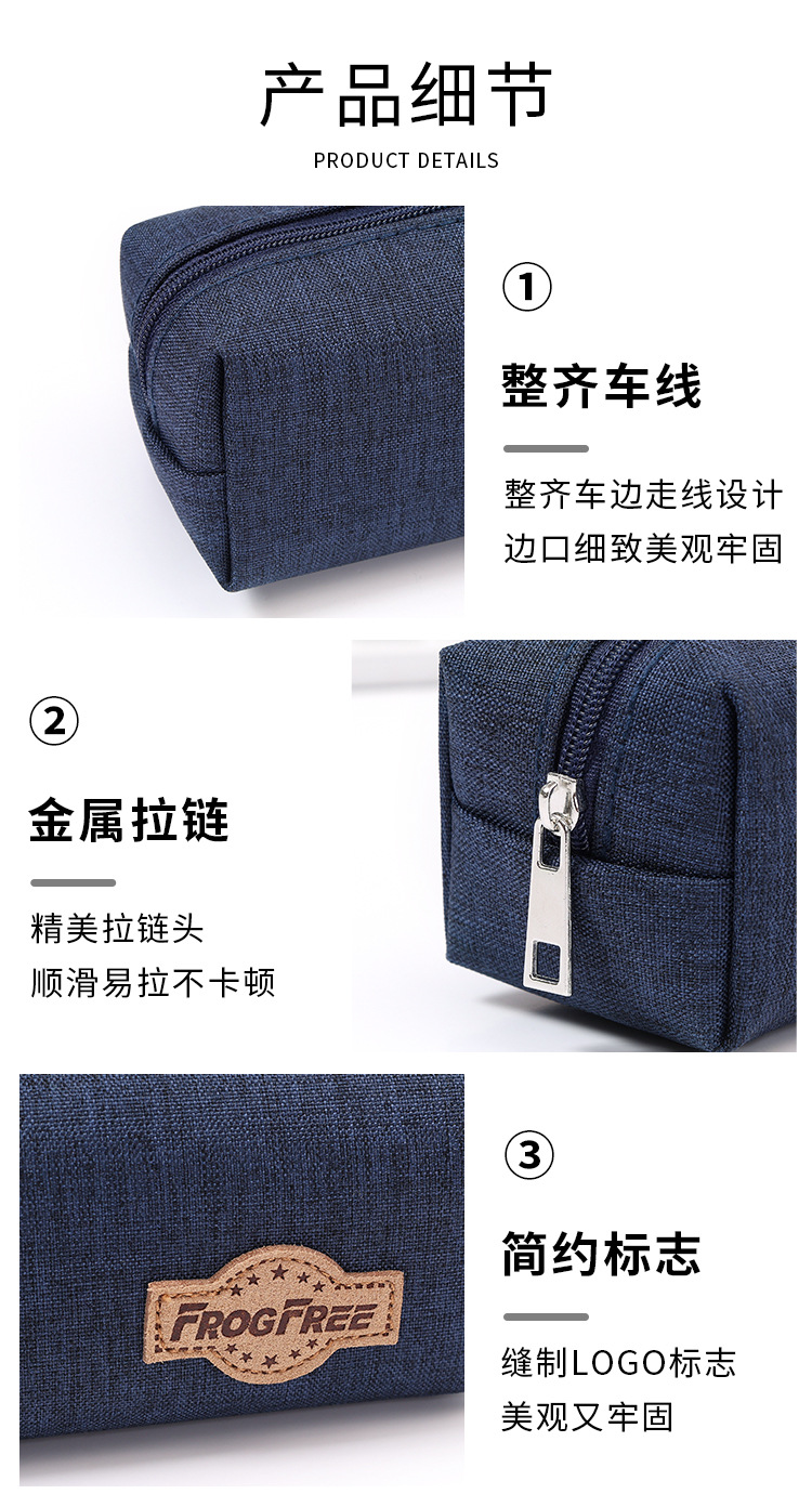 2025新款笔袋大容量高颜值高级感儿童可爱铅笔袋女生专用学校用品详情10