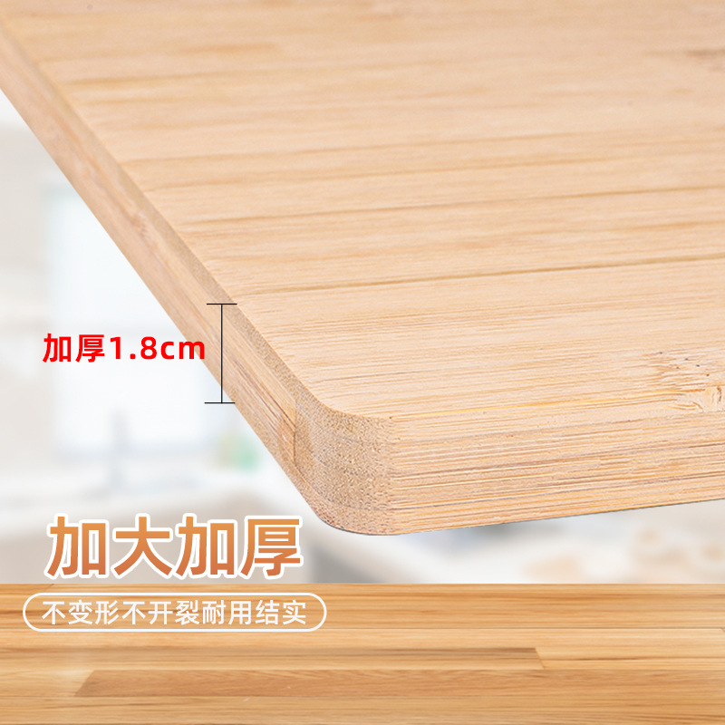Home Cutting Board Multi-Functional Thick Bamboo Cutting Board Bamboo Cutting Board Kitchen Cutting Board Cutting Board Wholesale Bamboo Cutting Board Specification drawing