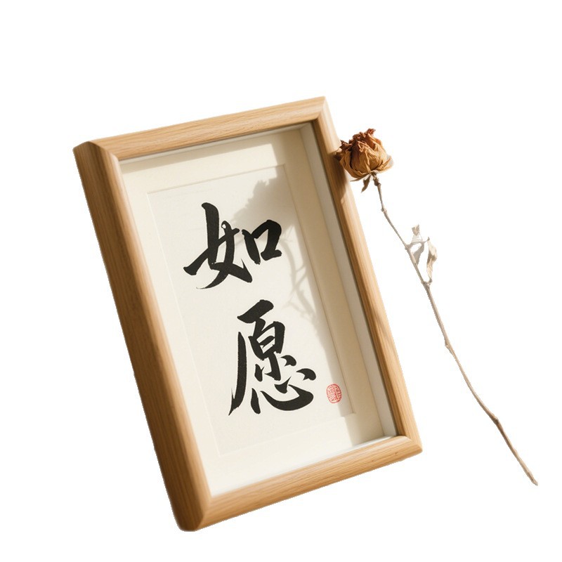 Wooden photo frame display stands, 5-inch to 678-inch a4 photo frames, calligraphy and painting work frames, empty frame ornaments, factory wholesale Item Picture