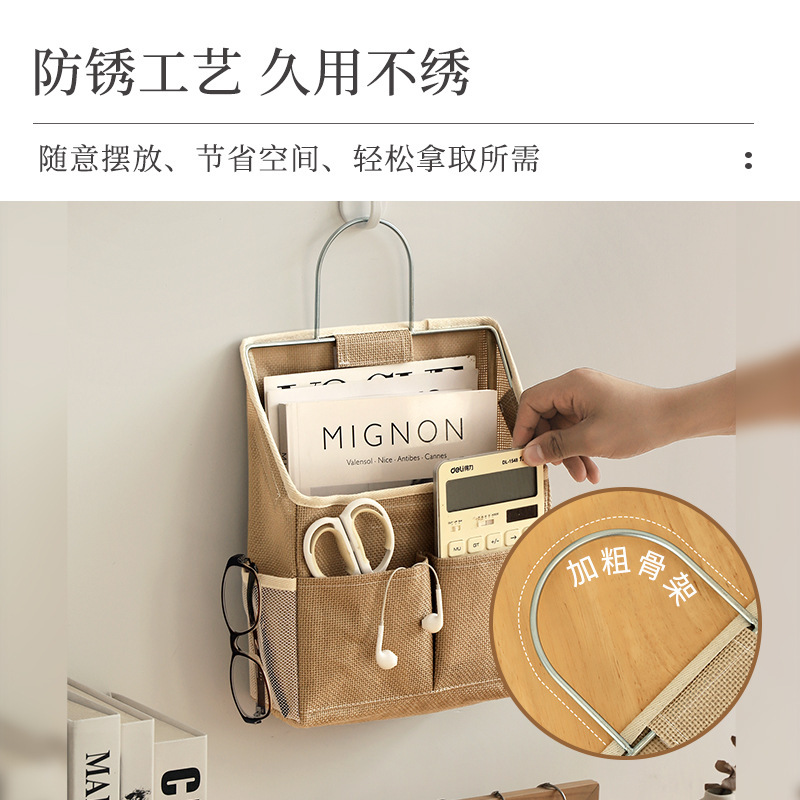 Fabric door rear storage bag, wall-mounted storage basket, household large-capacity sundries sorting basket, multi-functional storage details Picture