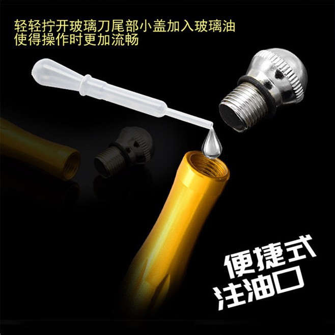玻璃刀实物图