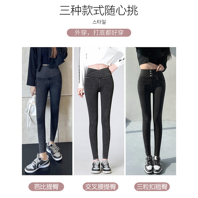 High-waisted Barbie jeans for women to wear as outerwear in 2023, high-elastic yoga skinny pants, spring and autumn fleece-lined leggings Item Picture