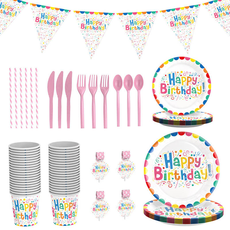 Amazon Cross-Border Disposable Color Birthday Paper Plate Tableware Children's Holiday Arrangement Party Cake Plate Supplies Specification drawing