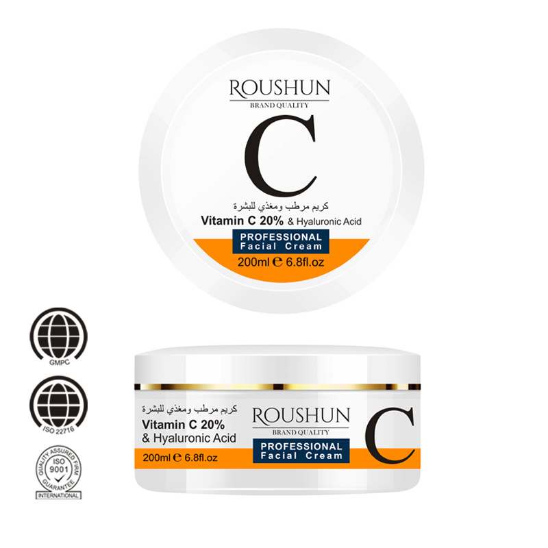 import白底实物图