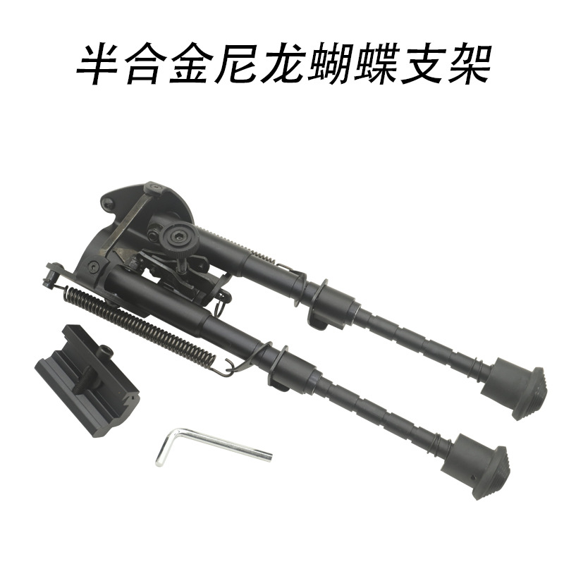 import白底实物图