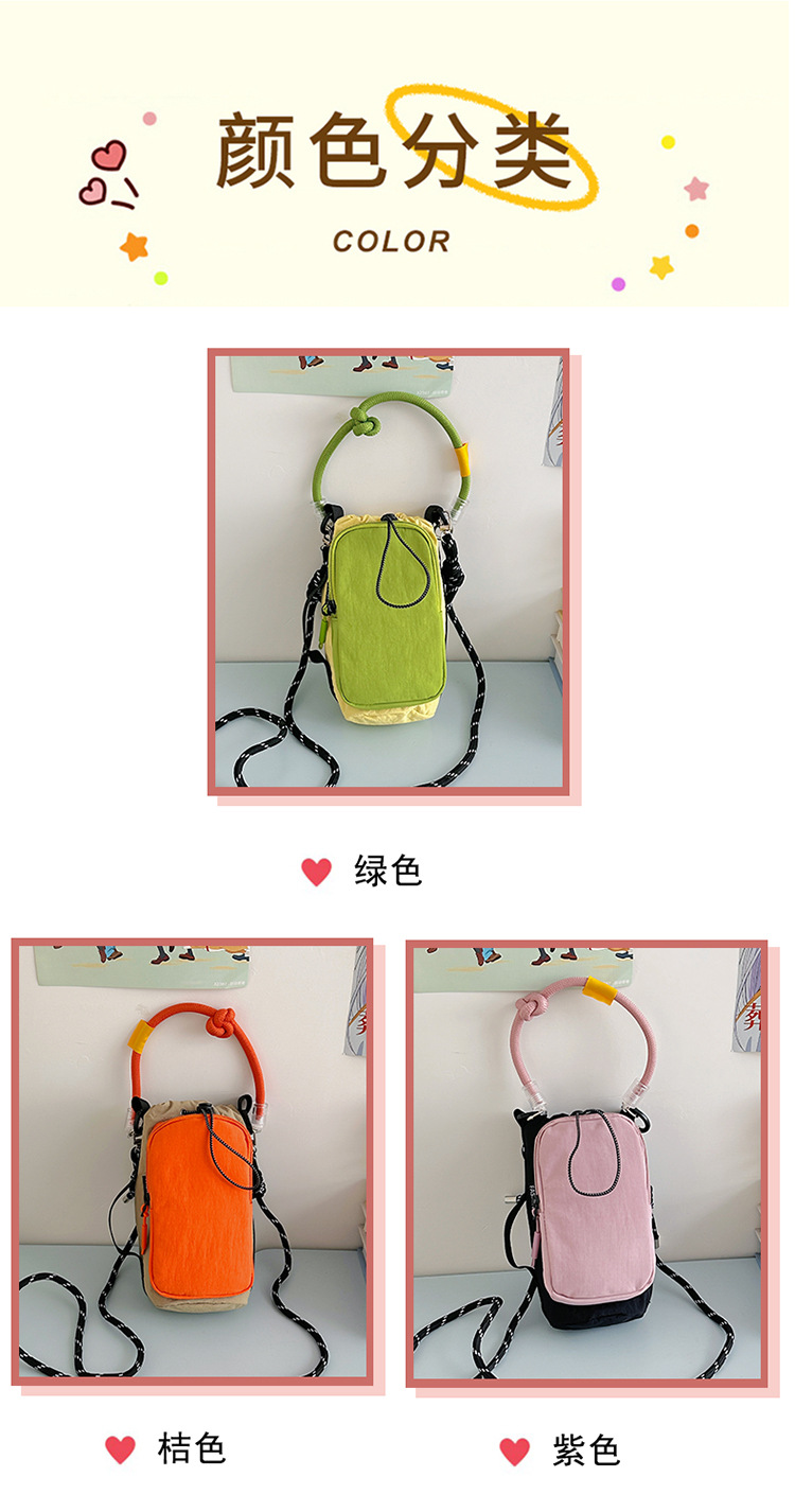 Spring 2025 new Orange fashionable and versatile portable phone bag, small bag, outdoor cycling single-shoulder crossbody bag, street style pic 5