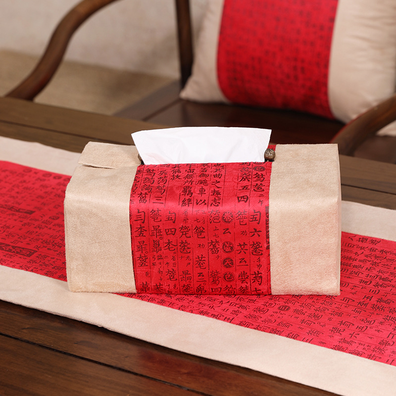 新中式简约纸巾盒套茶桌餐厅车载创意麂皮绒手绘布艺中国风抽纸盒图