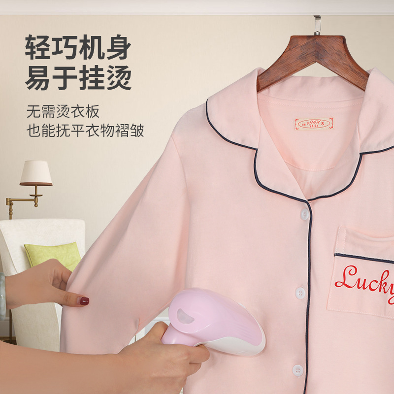 Hand-Held Hanging Ironing Machine Large Capacity Steam Brush Household Mini Electric Iron Small Portable Ironing Machine In Student Dormitory Application Scenario