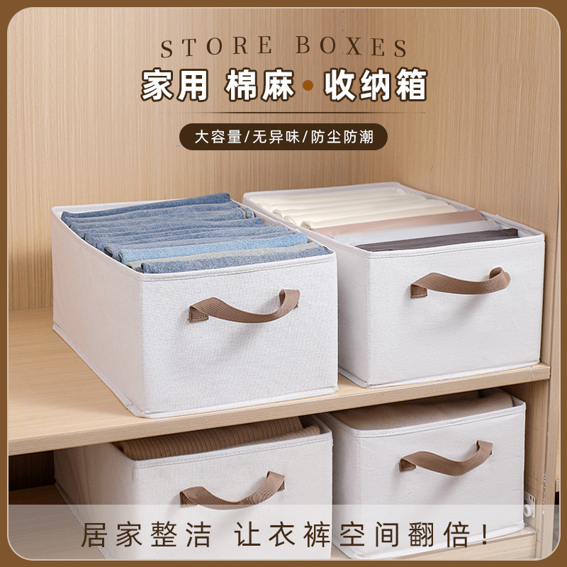Cotton And Linen Folding Storage Basket Large Capacity Washing Household Organizer Seasonal Storage Box Storage Box Wardrobe Application Scenario