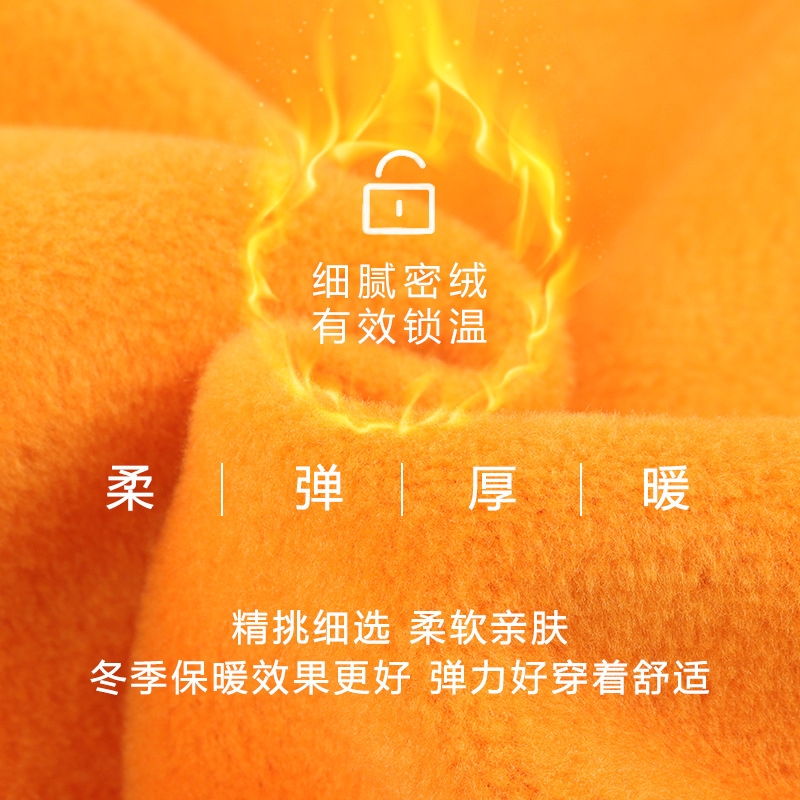 2023 Autumn And Winter New Thermal Underwear Men Plus Fleece Thick Suit Women Long Johns Couple Set Wholesale Application Scenario