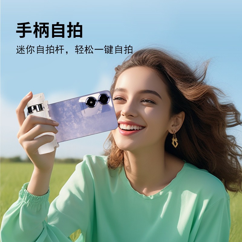 Xinke's latest mobile phone mini selfie stick, four-in-one Bluetooth selfie handle, travel portable photography aid, quadrupod details Picture