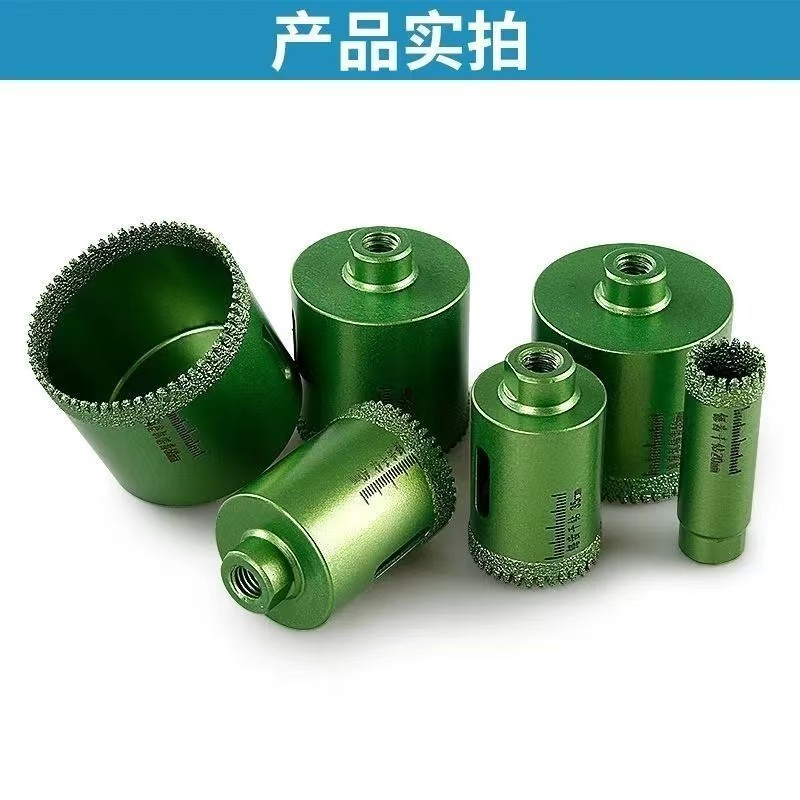 Sawtooth hole opener, tile drilling drill bit, marble and quartz stone countertop drilling, brazing, dry drilling Angle grinder, dedicated Application Scenario