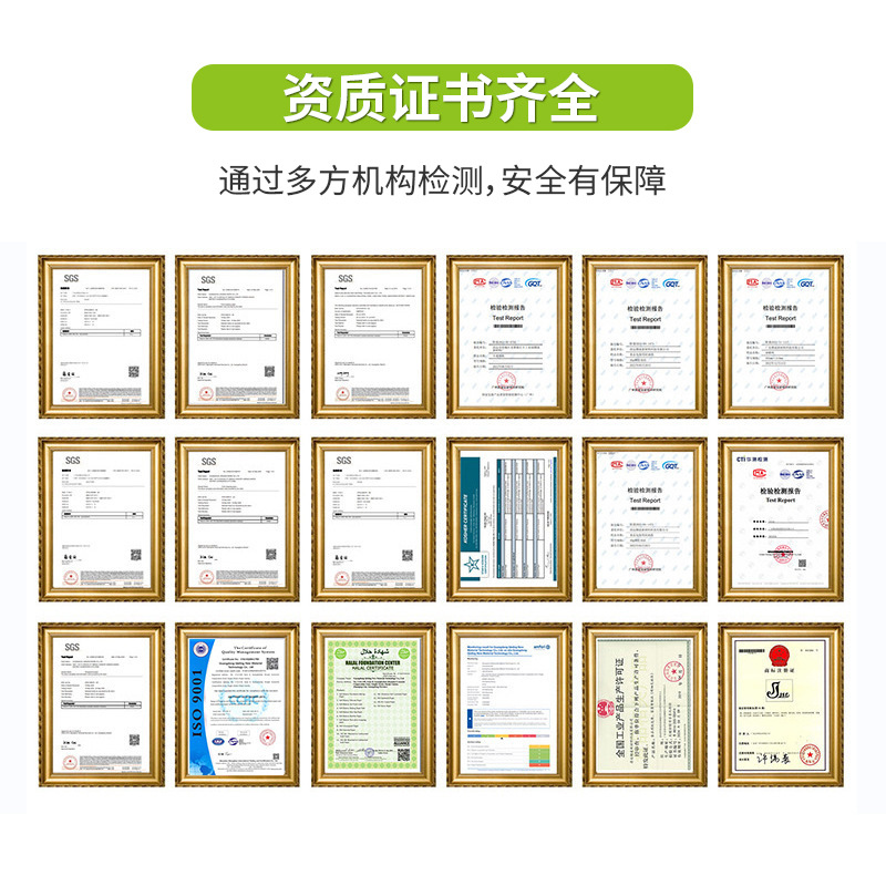烘焙用纸实物图