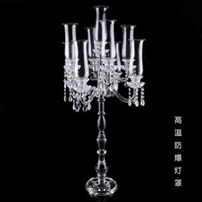 9头欧式水晶烛台婚庆气氛装饰品创意浪漫蜡烛台样板房摆件圆形