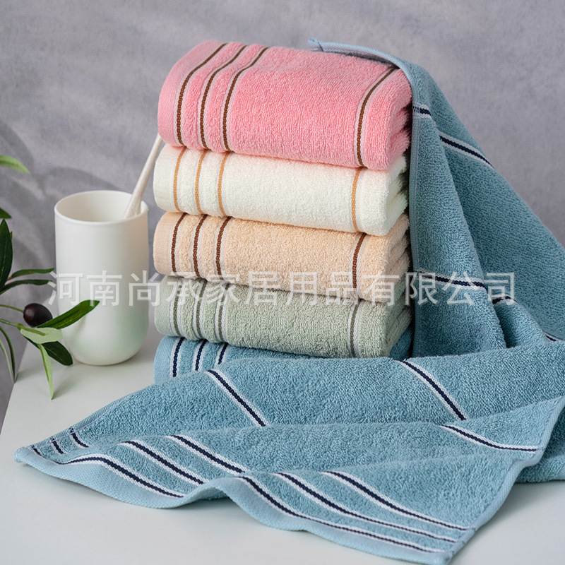 فالمناشف (جريا ٧٣٧٧، نسيج القطن النقي، منظِّمات الوجه بماء ناعم details Picture
