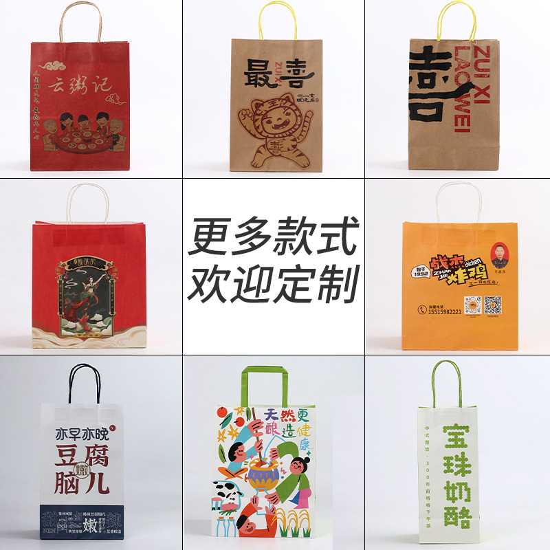 牛皮纸袋手提产品图