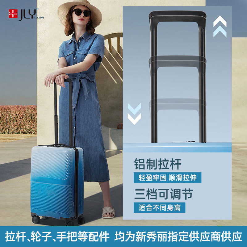 拉杆书包实物图