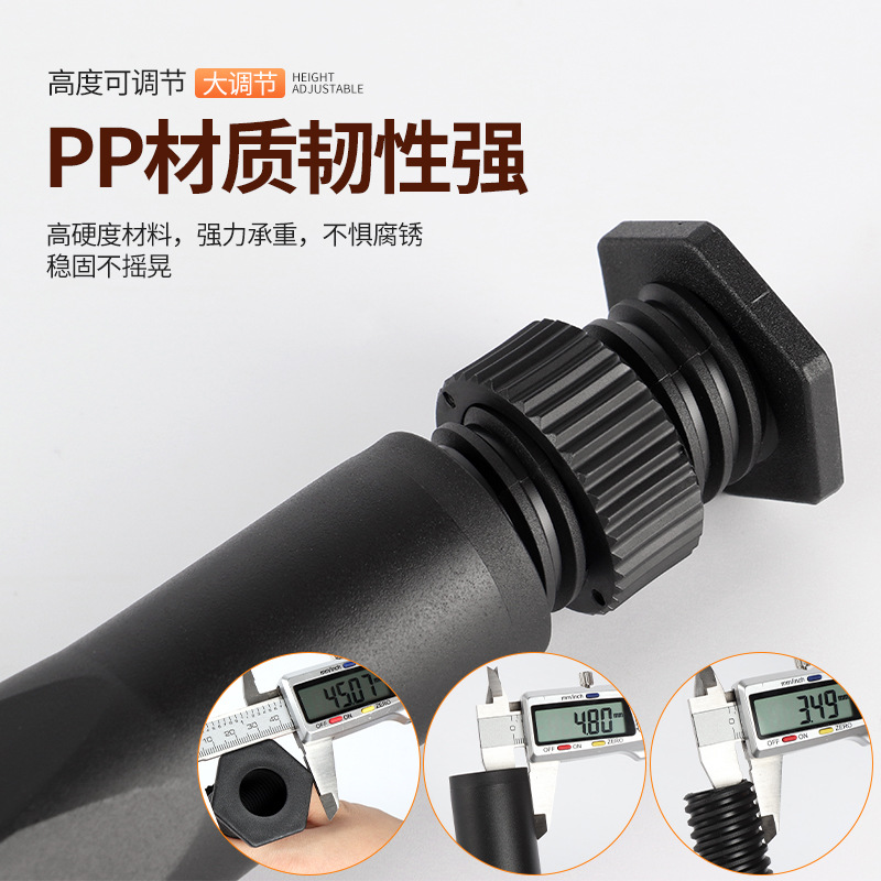 Plastic Adjustable Bed Legs Tv Cabinet Feet Furniture Table Legs Sofa Feet Ribs Bed Frame Support Feet Telescopic Midfoot Application Scenario