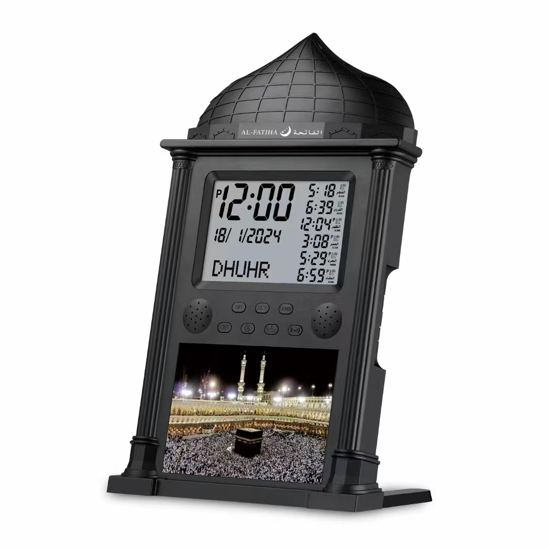 al-fatiha brand faj-118 LCD electronic prayer time reminder clock azan clock