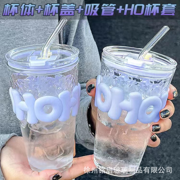 新款夏季高颜值防烫字母杯套玻璃杯碎冰杯清新双饮吸管鲜榨果汁杯105200
