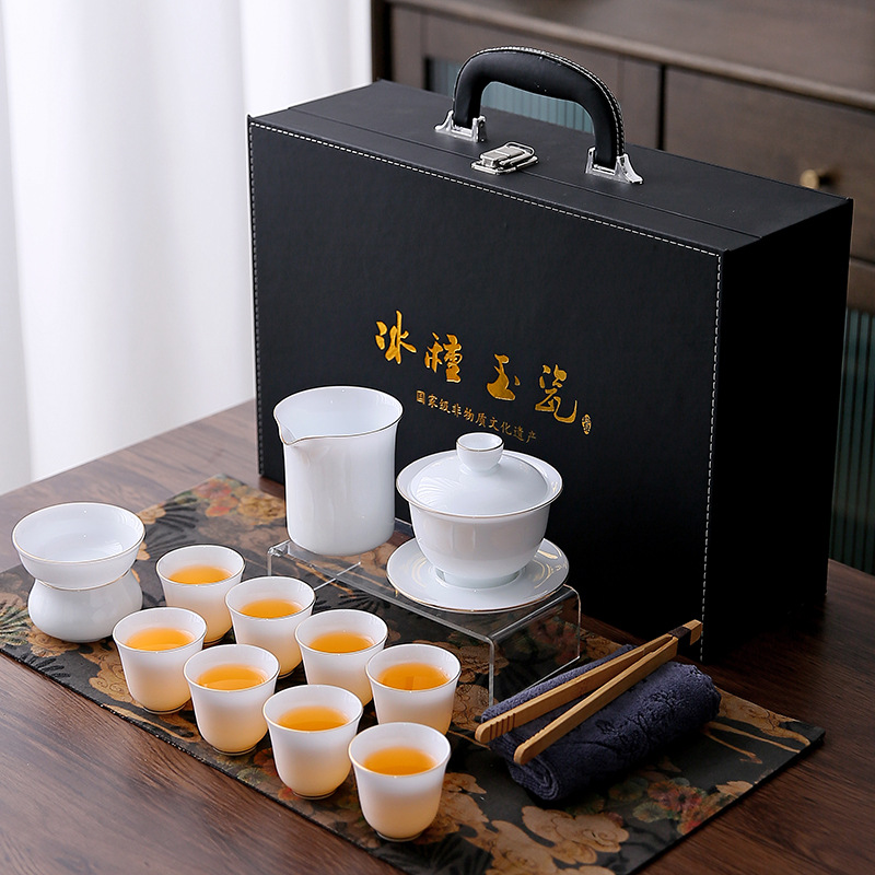 High-end ice-type jade porcelain Gongfu tea set, household covered bowl, company reception souvenir, business gift set