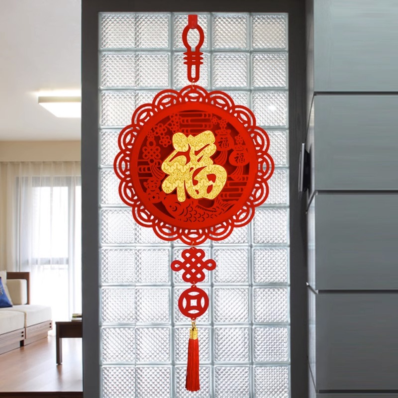 中国结挂饰客厅高档福字挂件入户门墙上乔迁之喜新居布置装饰用品