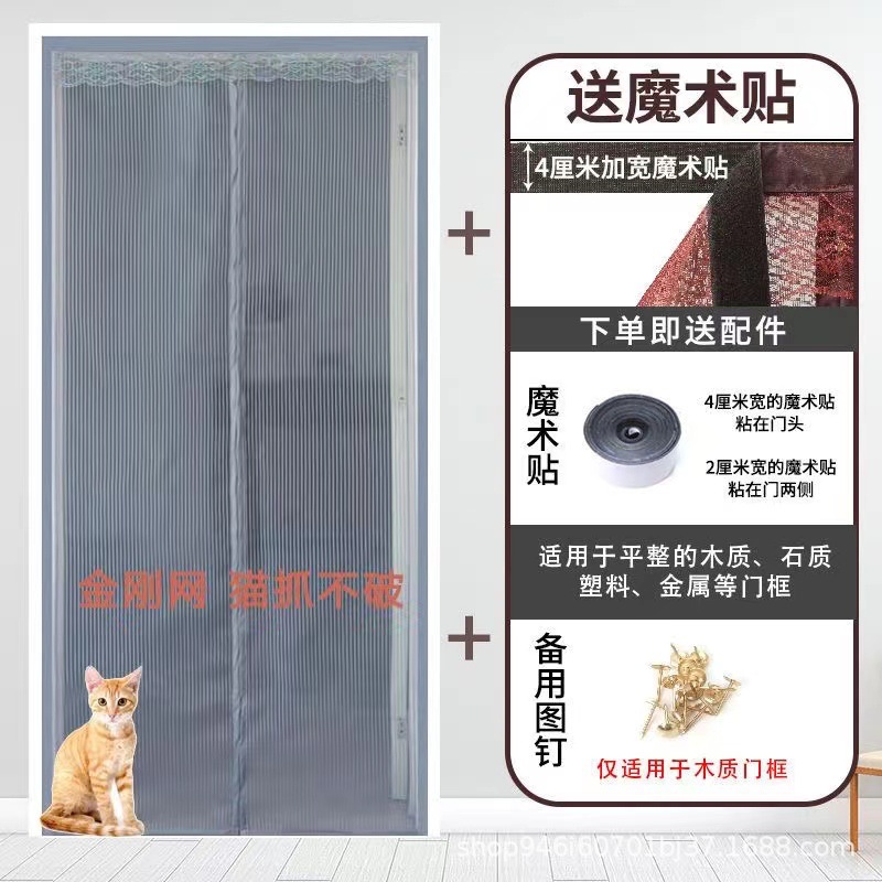 import产品图
