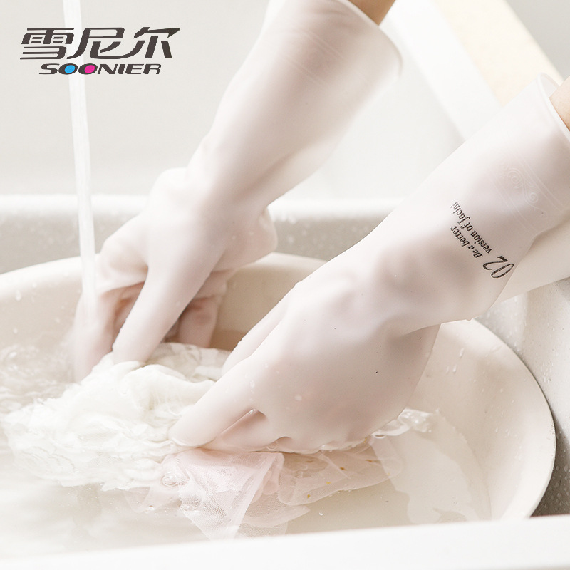 洗碗手套家用厨房清洁透白薄款家务手套防水防滑耐磨耐用批发制