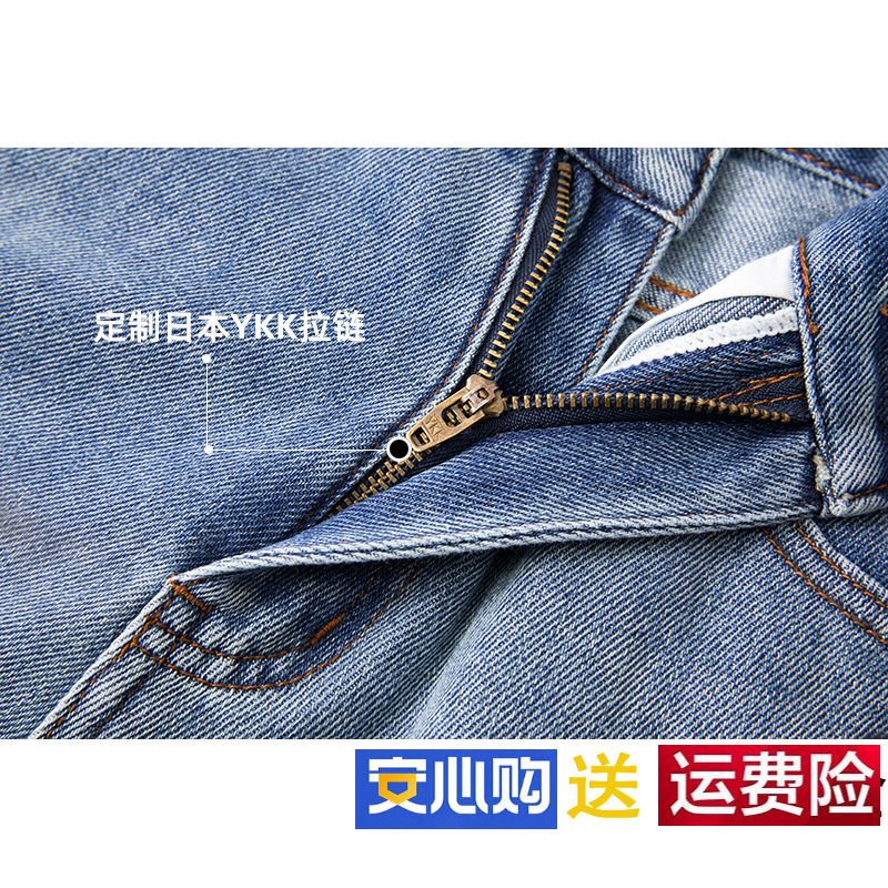破洞裤子/牛仔短裤女高腰韩版/工装裤/女士修身牛仔裤/牛仔裤白底实物图