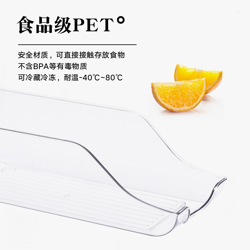 Kitchen refrigerator storage box, takeout food preservation box, PET refrigerator storage, desktop storage box Application Scenario