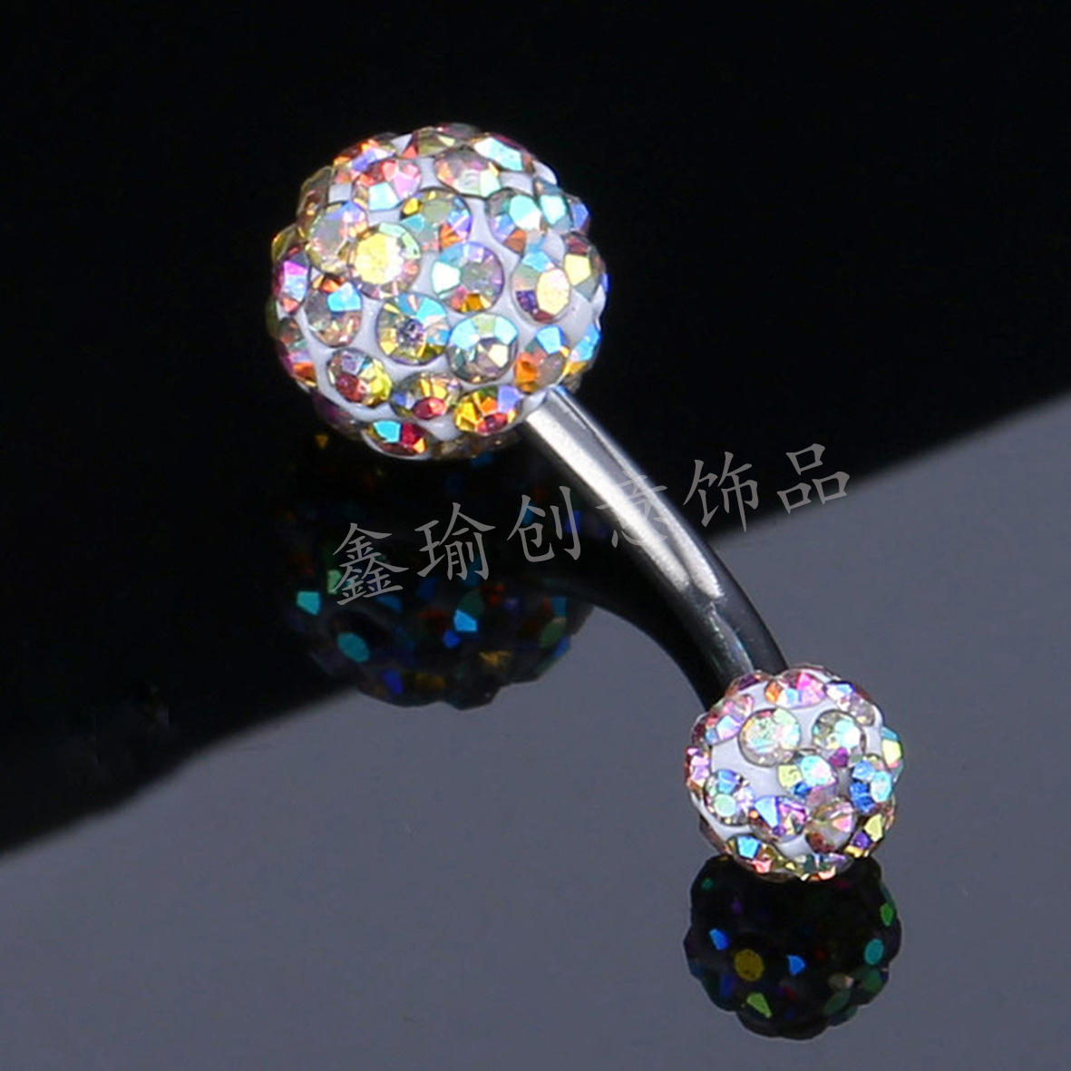 银脐钉/半孔软陶钻球/托盘/金属饰品细节图