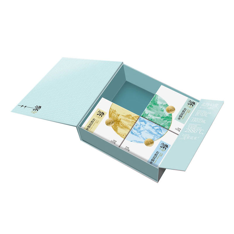 礼品盒/包装盒/伴手礼/礼品盒包装盒/礼盒白底实物图