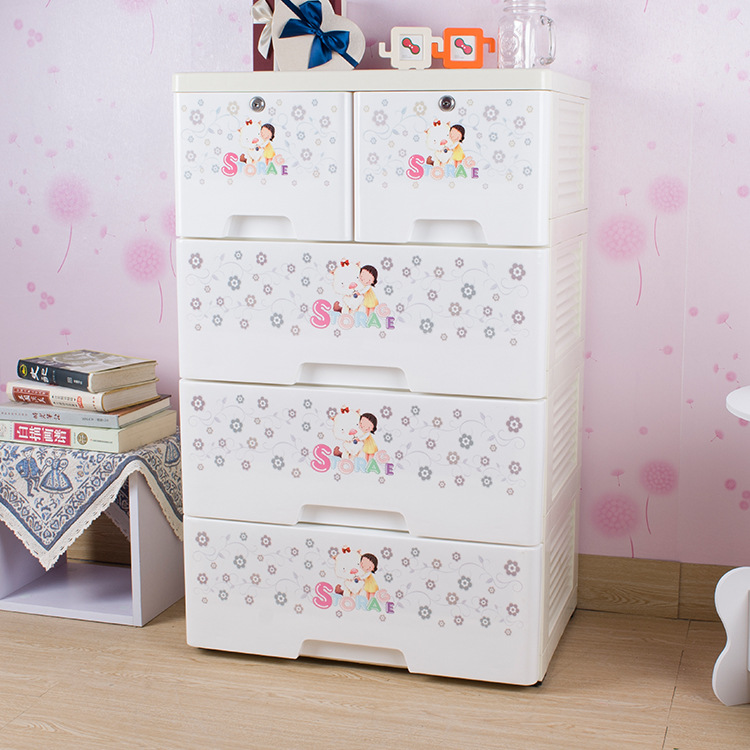 Dormitory Home With Lock Arrangement Cabinet Bedroom Assembly Storage Cabinet Cabinet Thick Drawer Type Children's Wardrobe Specification drawing