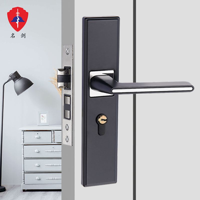 Black Door Lock Indoor Door Lock Space Aluminum Simple Split Lock Bedroom Mute Hand Lock Engineering Door Handle Specification drawing