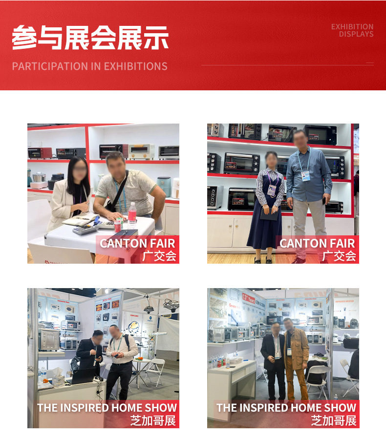 广荣60L烤箱外贸家用多功能烘焙大容量烤箱跨境礼品批发厂家详情8