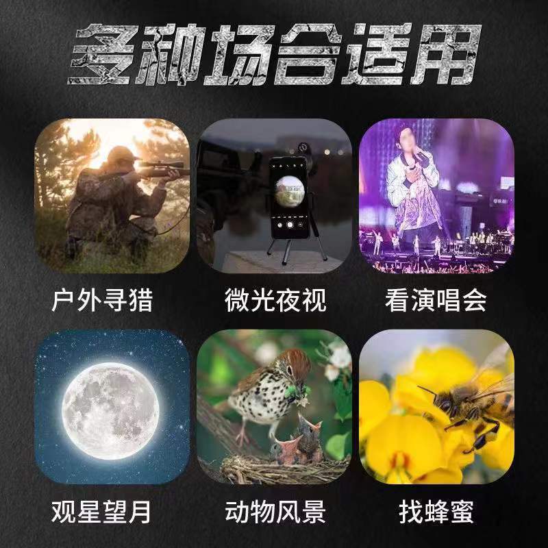 import产品图