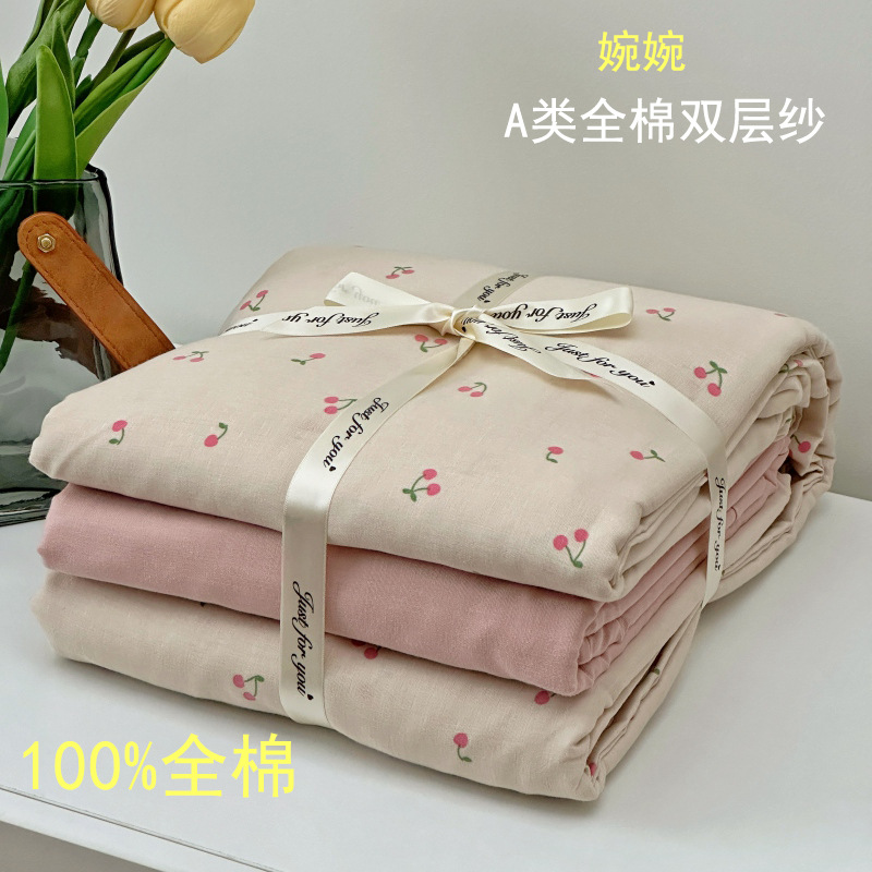 A类母婴级全棉纯棉双层纱四件套可爱卡通风学生儿童宿舍三件套
