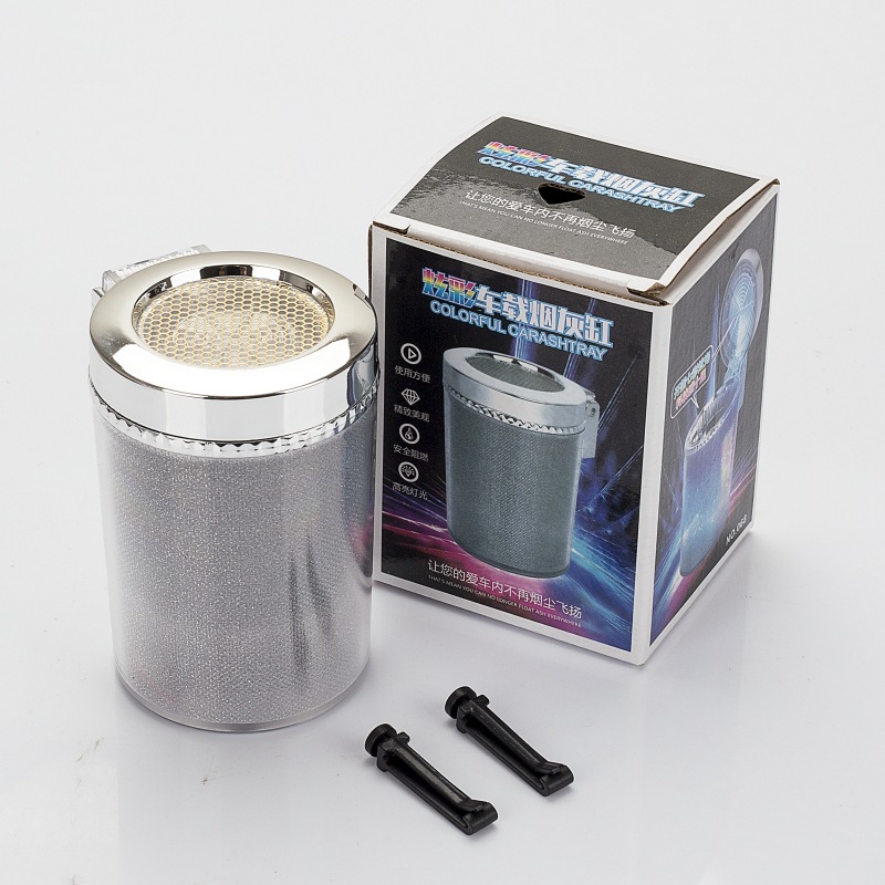 车用烟灰缸实物图