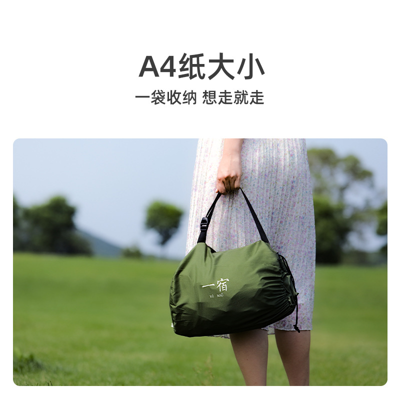 一键自动充气/折叠气垫/自动充气床细节图