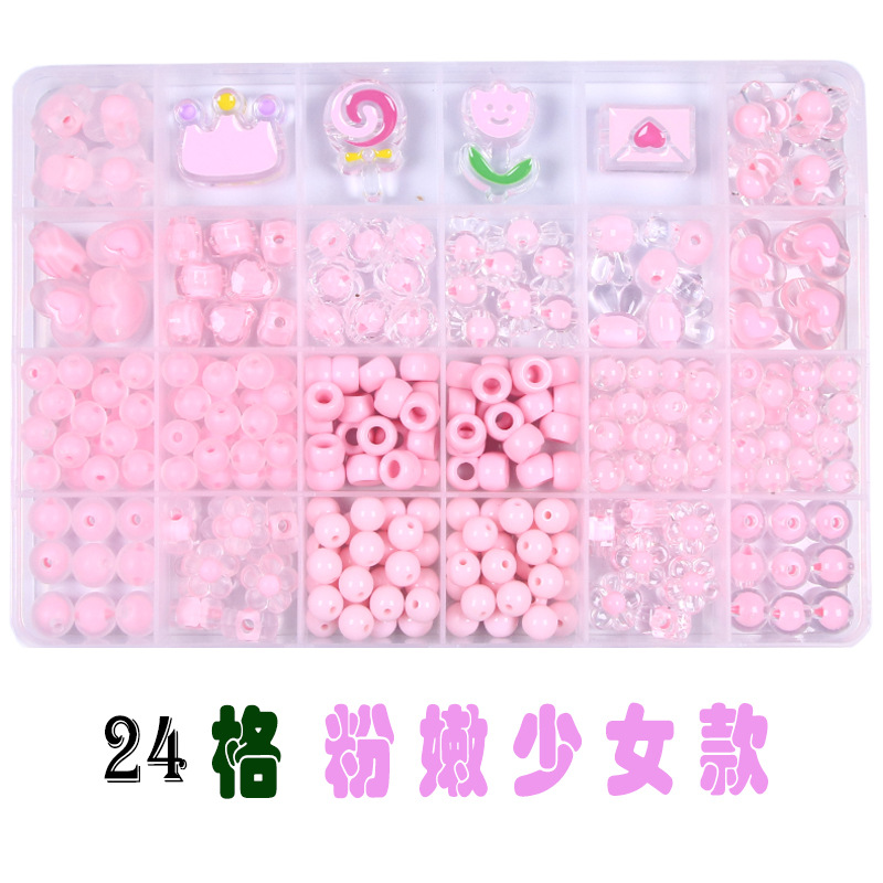 亚马逊热销 24格米珠字母珠彩色串珠盒装手工带配件diy材料批发详情13