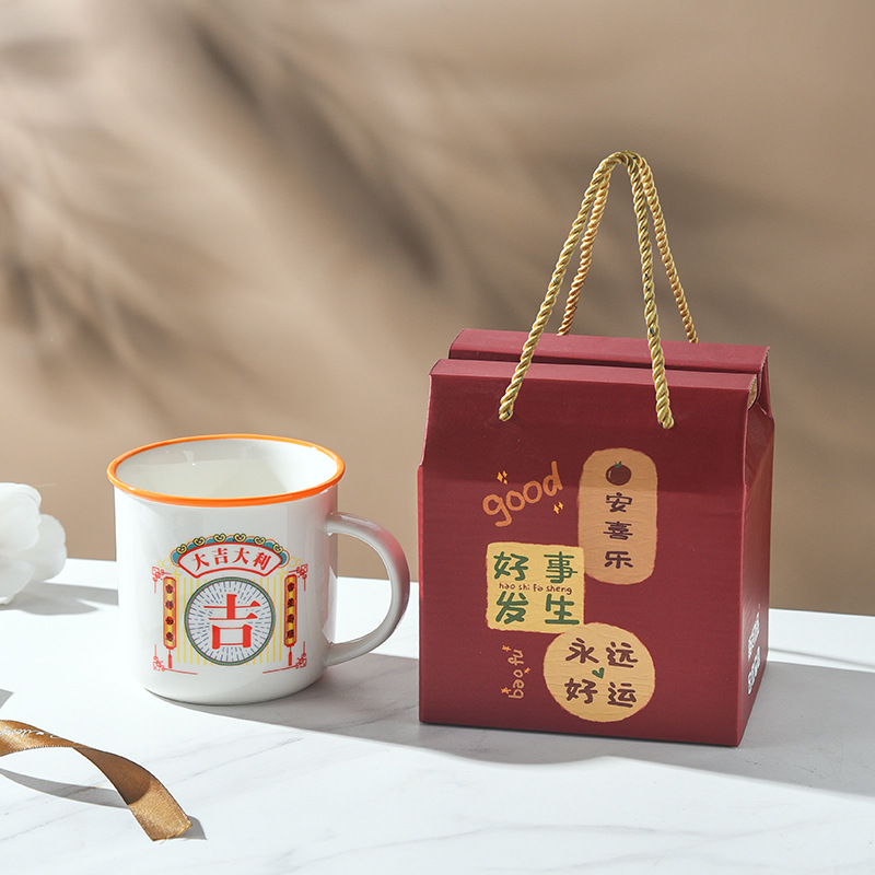 Mug Ceramic Cup Creative Household Double Characters High Appearance Level Retro Nostalgic Wedding Ceremony With Hand Gift Peace Cup Handy Gift Application Scenario