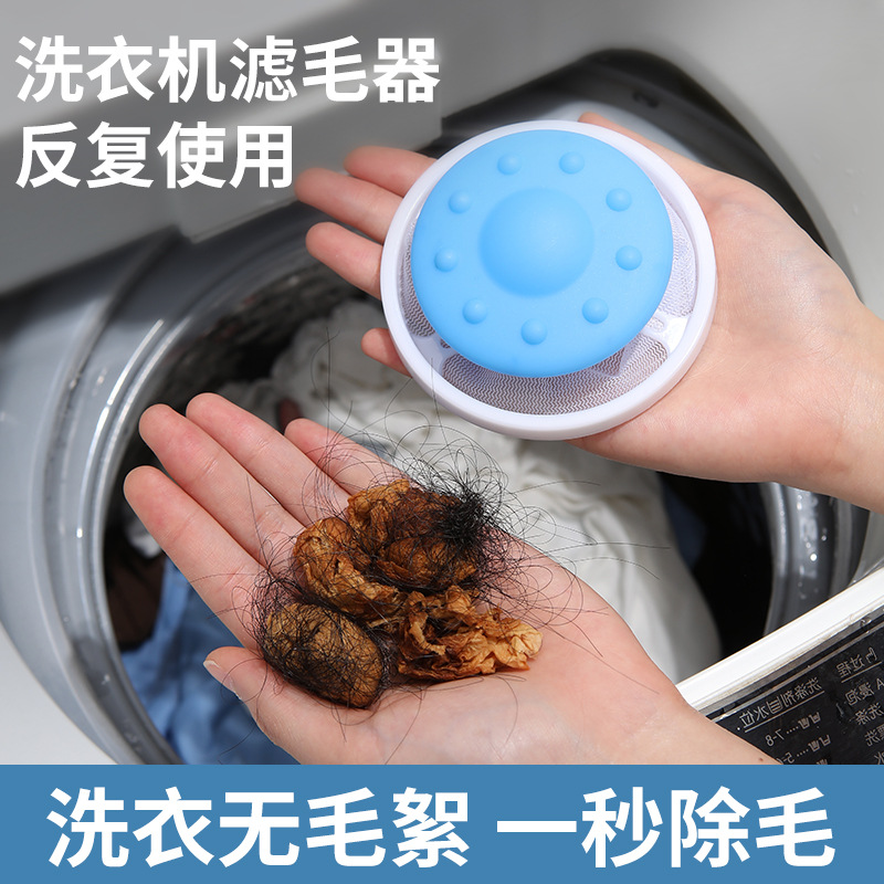 滤网实物图