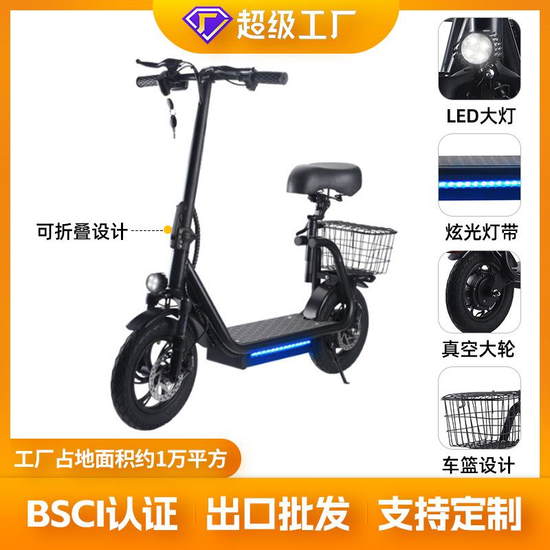 New foldable adult mini electric scooter, lithium battery high-range mobility scooter, mini Harley-Davidson electric scooter