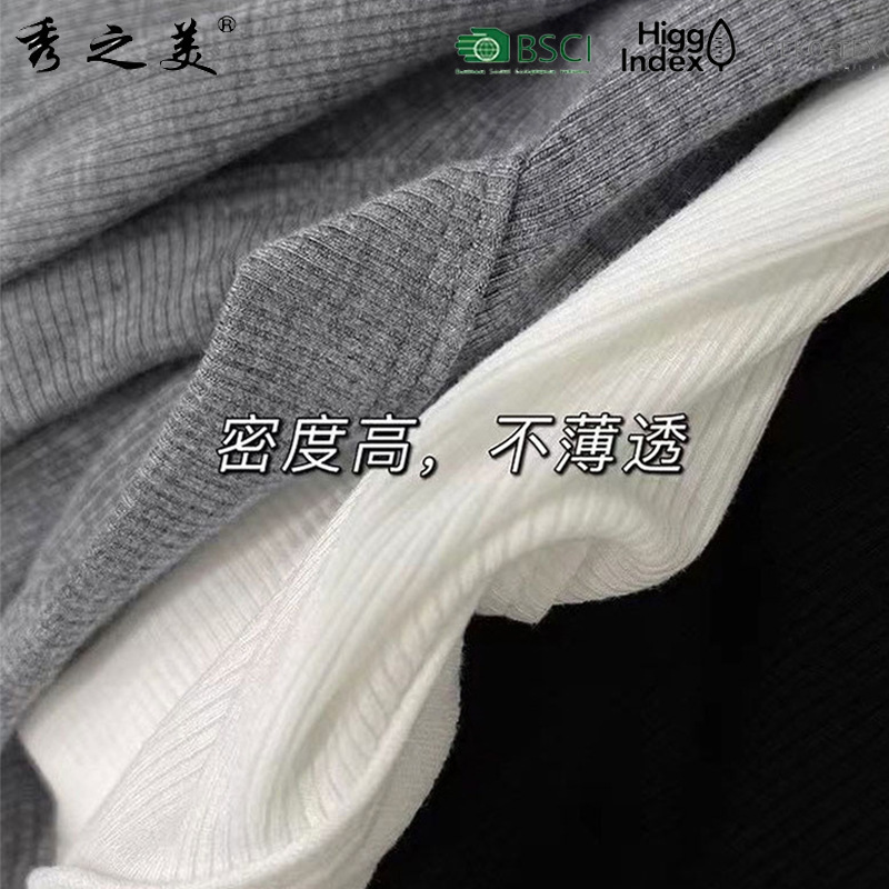 运动紧身裤实物图