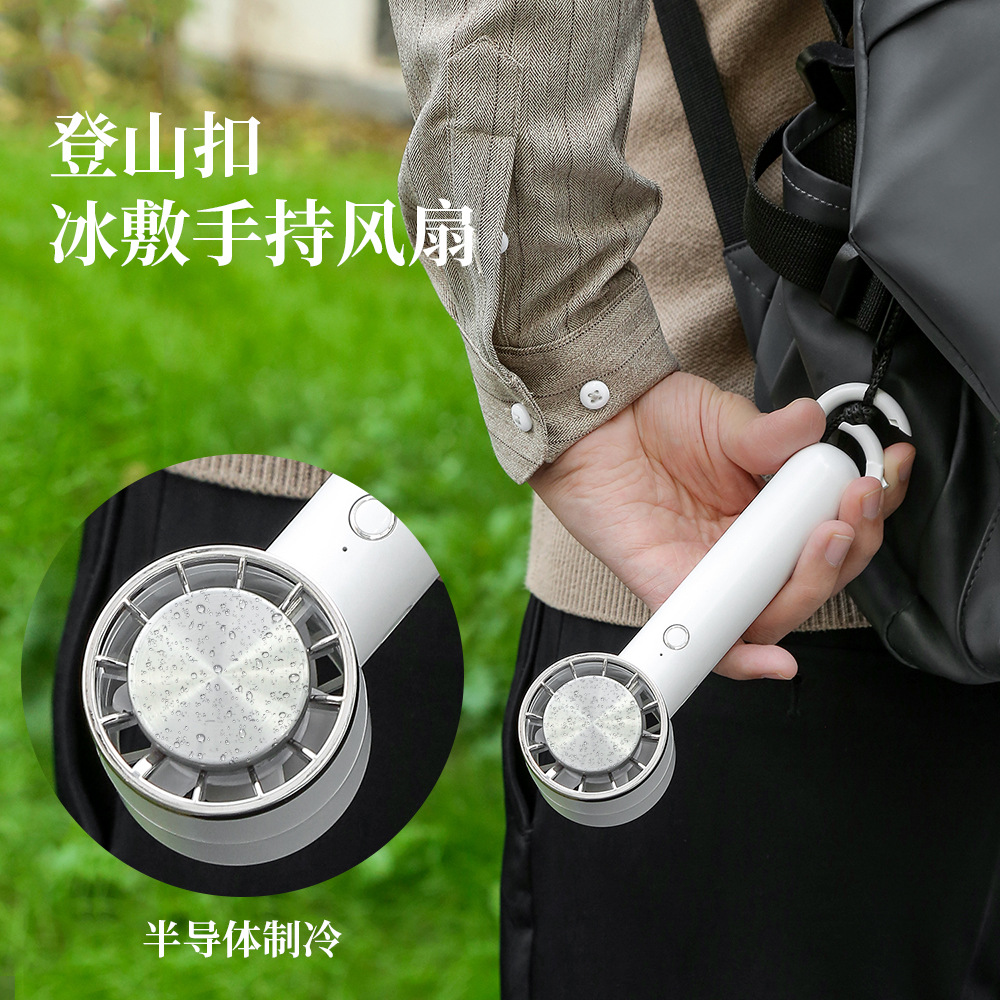 Mini handheld cooling fan, USB charging, hanging, strong wind force, soft sound, portable handheld fan, cold compress fan details Picture