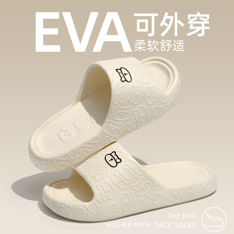Slippers female summer home home summer men's bathroom deodorant anti-slip soft soles thick soles sandals men wear wholesale details Picture
