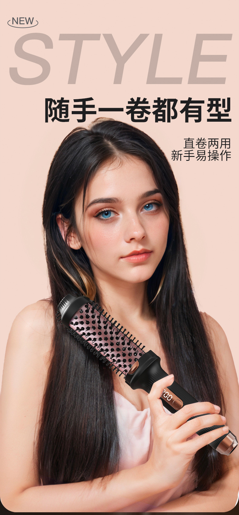 跨境打理神器蓬松高颅顶直卷两用便携卷发棒大卷刘海防烫电卷发梳详情4