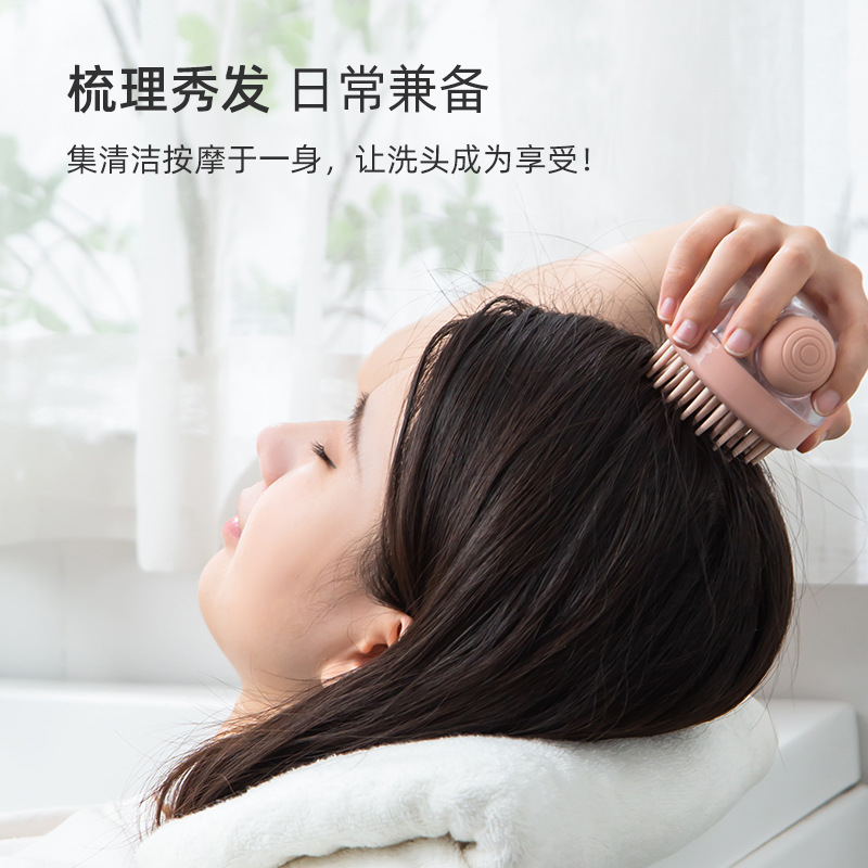 New Automatic Liquid Comfort Shampoo Brush Clean Massage Bath Brush Bath Scrub Brush Manufacturers Direct Supply Specification drawing
