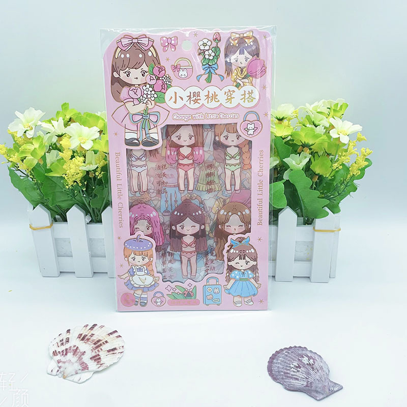 直销芋圆酱少女换装DIY设计古风穿搭手账贴纸批发